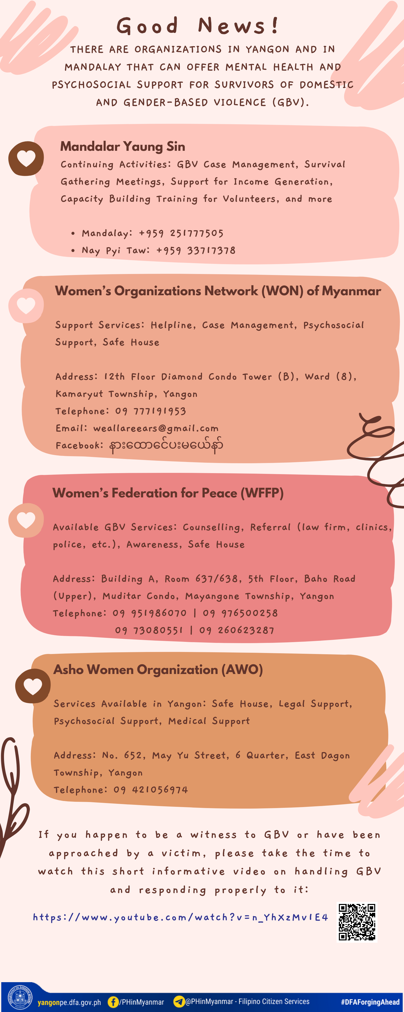 12Dec End VAW Poster